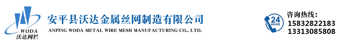 石家莊江山動物藥業(yè)有限公司